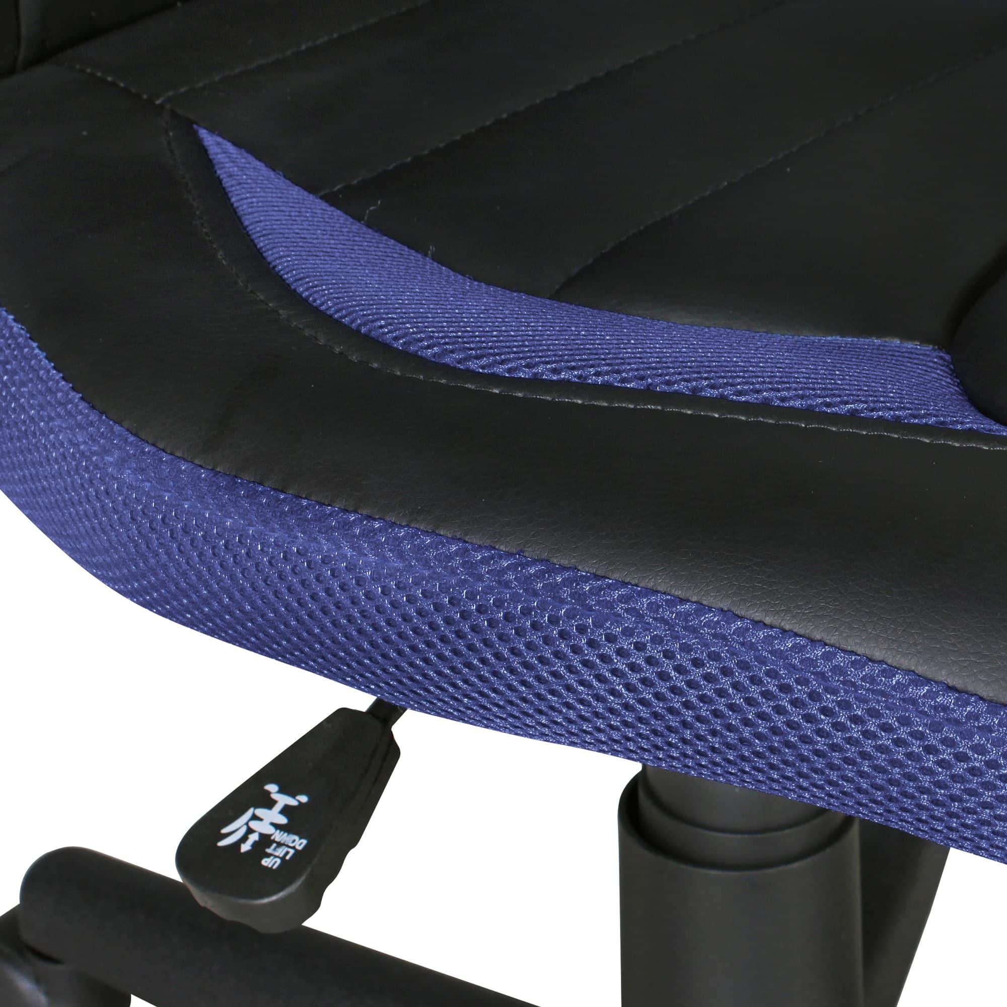 48246-AMSTYLE-Kinderschreibtischstuhl-LUAN-schwa_15 Kinderschreibtischstuhl LUAN schwarz/blau für Kinder ab 6 mit Lehne