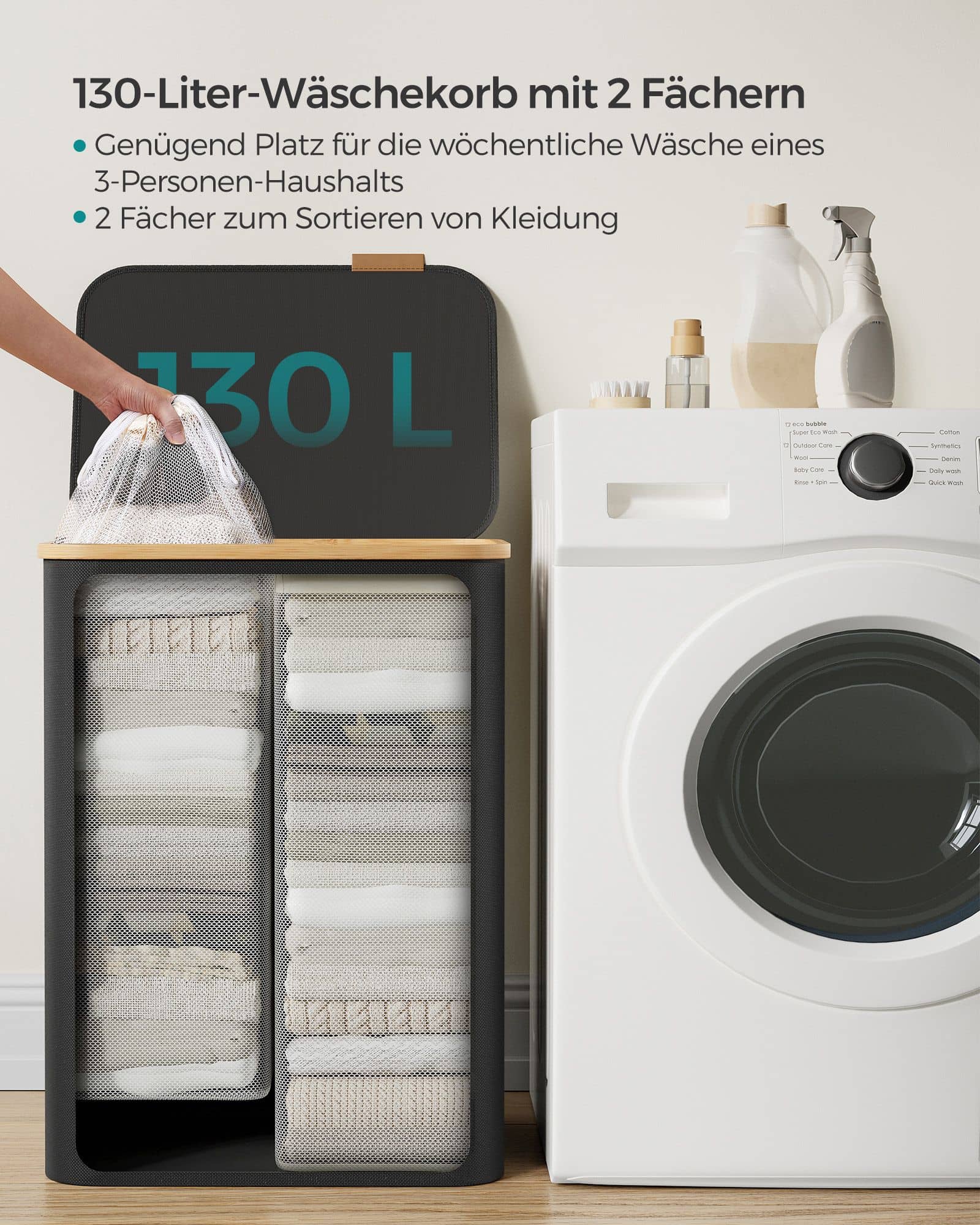 Wäschekorb 2 Fächer mit Deckel tintenschwarz Wäschekorb 2 Fächer mit Deckel tintenschwarz