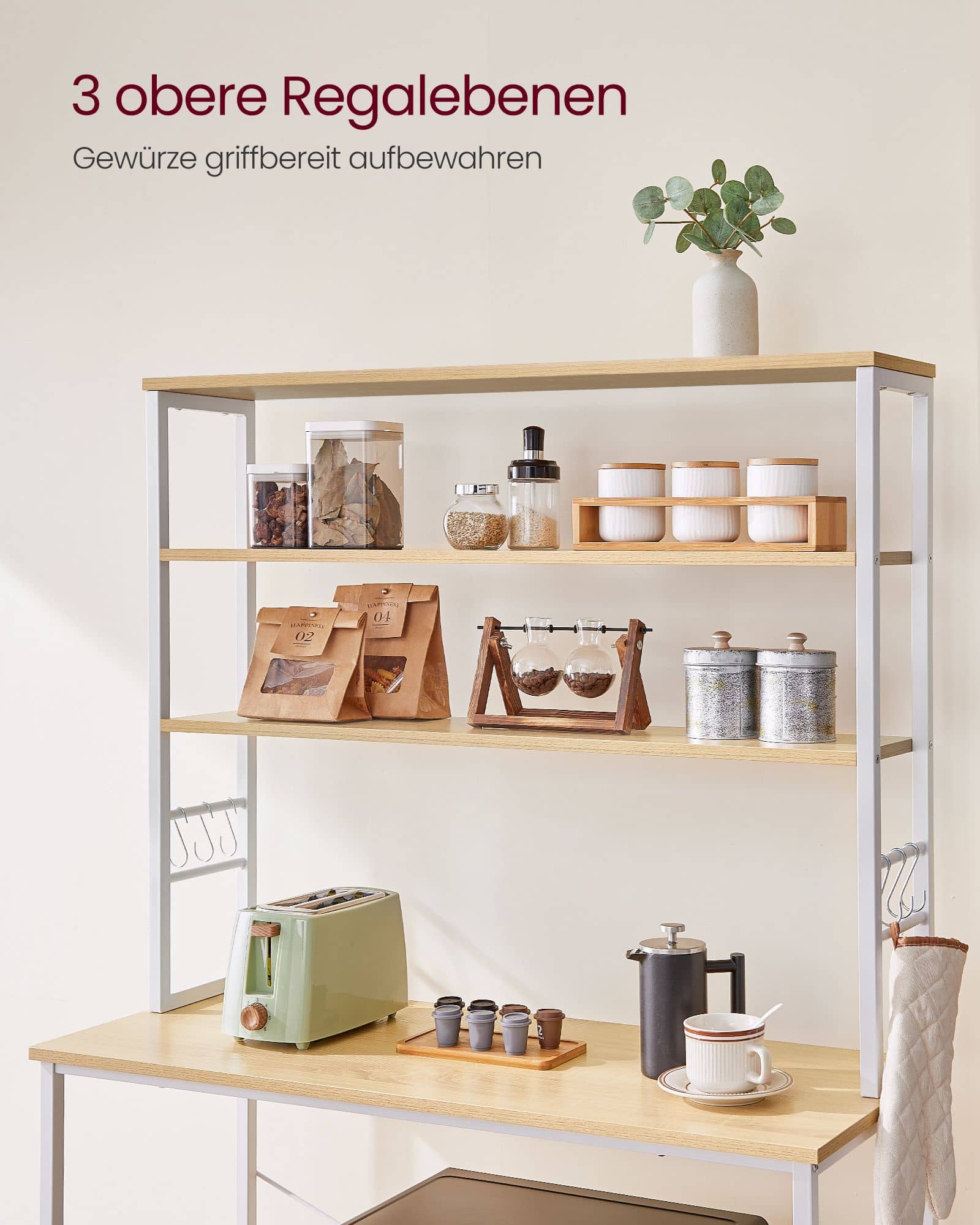 VASAGLE Küchenregal Industrie Eichenfarben Weiß