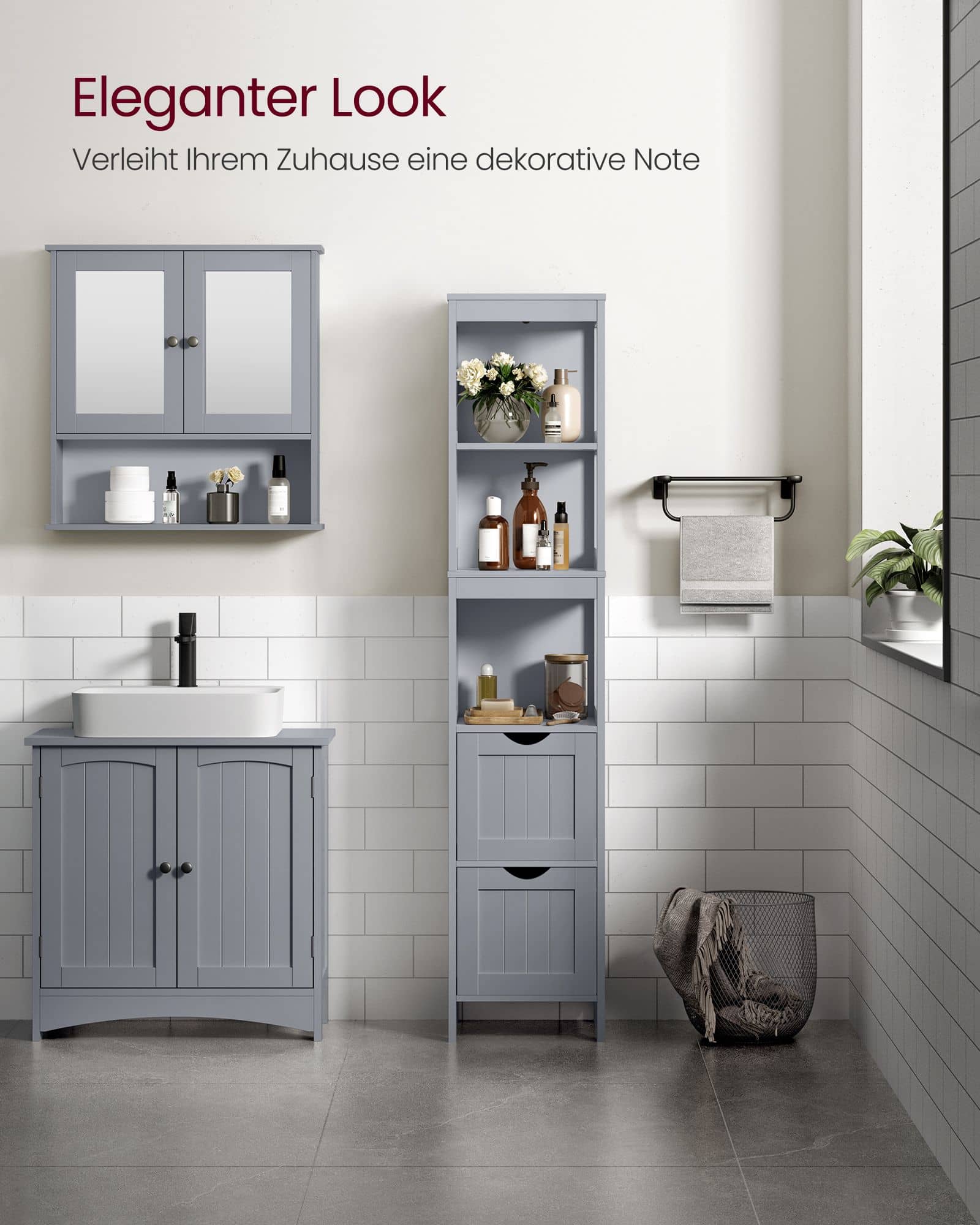 Hochschrank Badezimmer schmal stehend taubengrau Hochschrank Badezimmer schmal stehend taubengrau